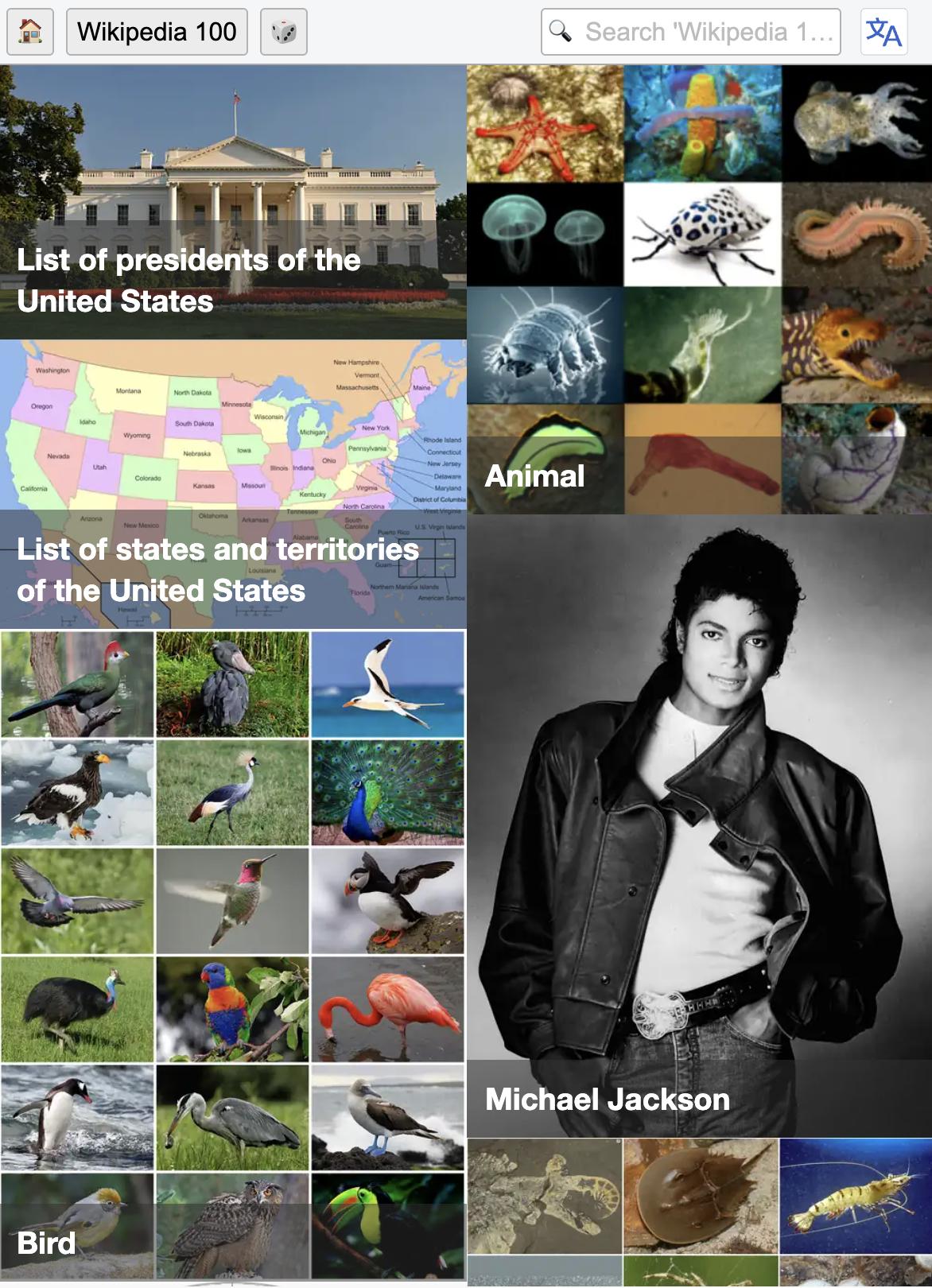 OfflineArk Interface